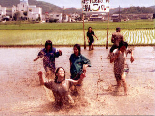 ���Ԃƈꏏ��