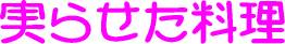 点