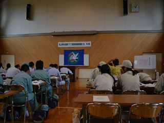 家畜審査開会式