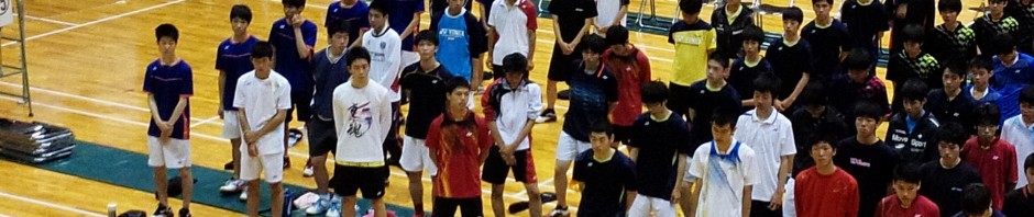 県総体